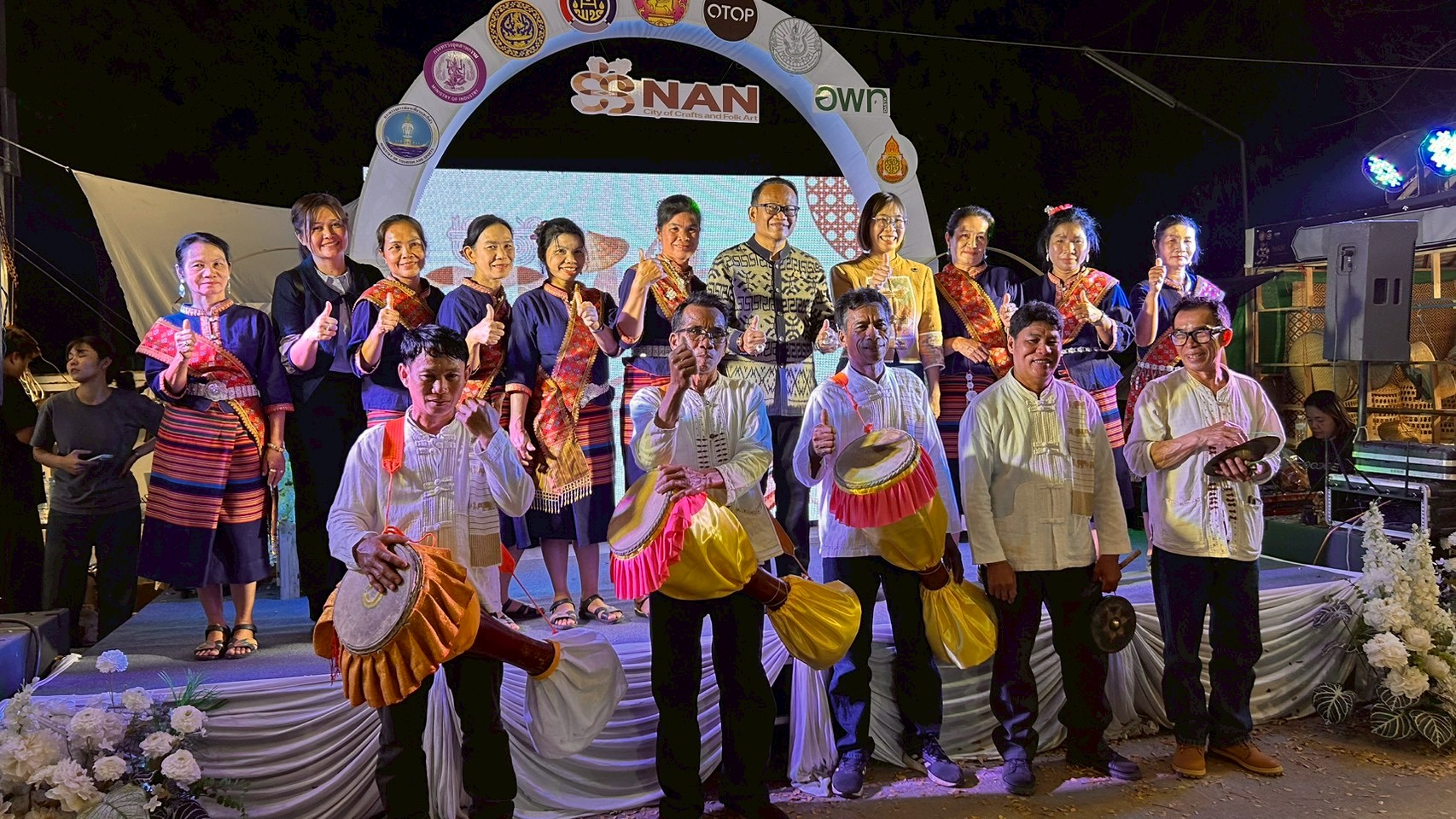 ประชาสัมพันธ์การท่องเที่ยวหมู่บ้าน OTOP นวัตวิถี